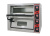 Печь для пиццы Kocateq F2/51EAV (2-камерная с подом 50,5*50,5 см) на сайте Белторгхолод Печь для пиццы Kocateq F2/51EAV (2-камерная с подом 50,5*50,5 см) на сайте Белторгхолод