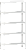  Стеллаж архивно-складской металлический 2200*1000*400, 5 полок (нагрузка на полку - 120 KG) на сайте Белторгхолод