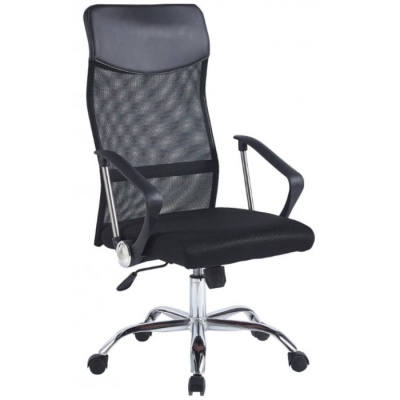Кресло офисное SitUp FLAY chrome (сетка Black/Black) на сайте Белторгхолод