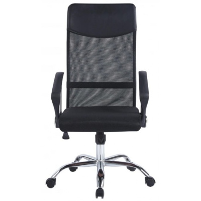Кресло офисное SitUp FLAY chrome (сетка Black/Black) на сайте Белторгхолод