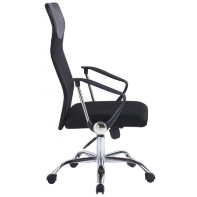Кресло офисное SitUp FLAY chrome (сетка Black/Black) на сайте Белторгхолод