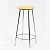  Стул SitUp Light Hoker Chrome на сайте Белторгхолод