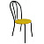  Стул SitUp TULIPAN Black на сайте Белторгхолод