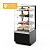 Витрина кондитерская Хотколд CANARY L 600 COFFEE EDITION