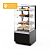  Витрина кондитерская Хотколд CANARY L 600 COFFEE EDITION на сайте Белторгхолод