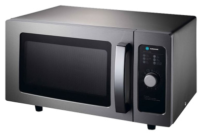 Печь микроволновая Hurakan HKN-WP1000 PRO на сайте Белторгхолод