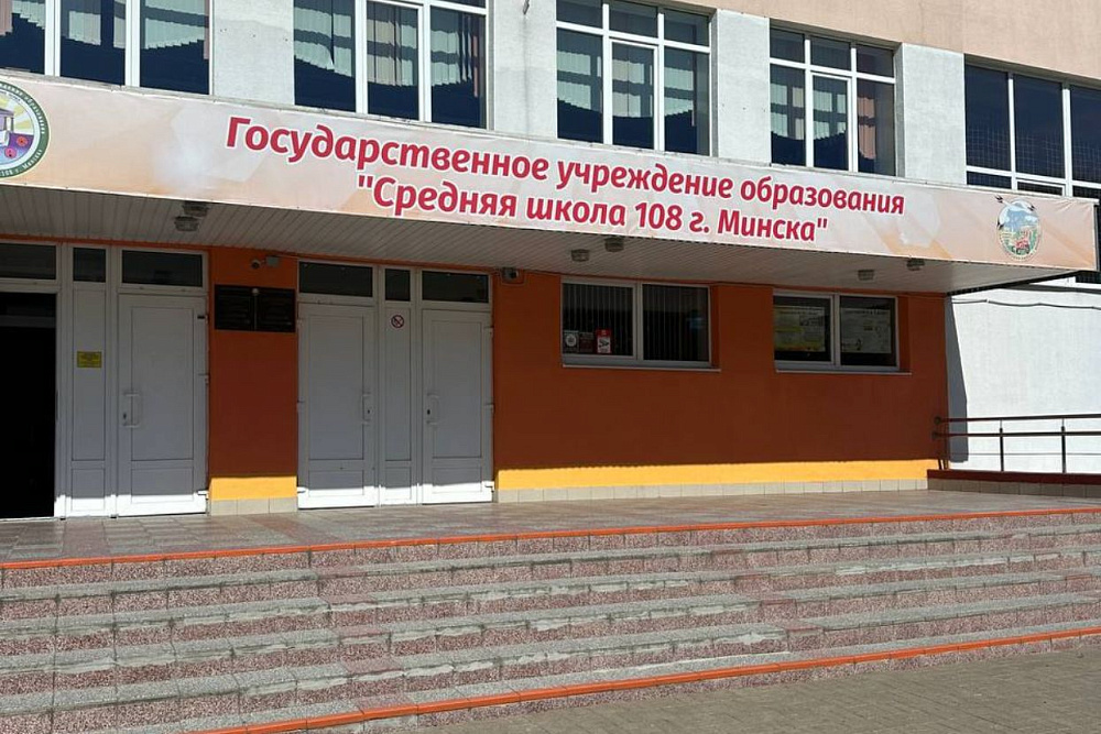 Монтаж жарочного шкафа для ГУО «Средняя школа №108 г. Минска»