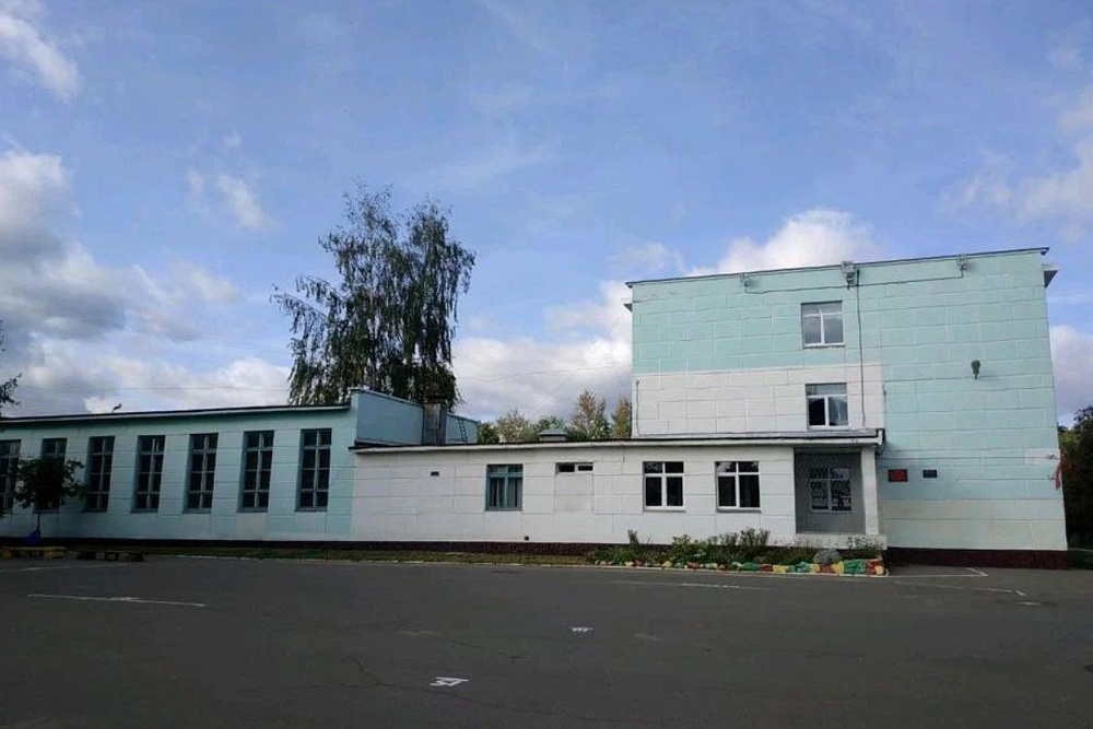 ГУО «Средняя школа №95 г. Минска»