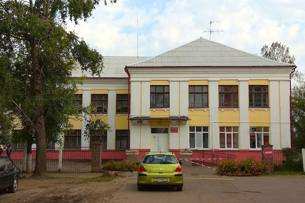 ГУО «Средняя школа №11 г. Борисова»