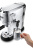 Рожковая кофеварка DeLonghi EC685.M на сайте Белторгхолод
