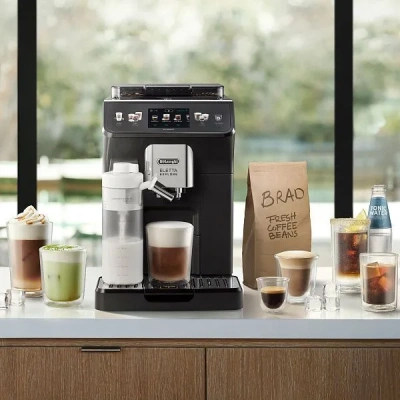 Кофемашина DeLonghi ECAM450.65.G Eletta Explore на сайте Белторгхолод
