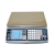 Счетные весы MAS MC2-25 на сайте Белторгхолод