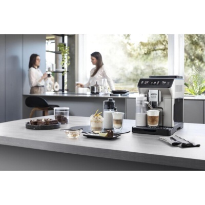 Кофемашина DeLonghi Eletta Explore ECAM450.55.S на сайте Белторгхолод