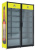 Шкаф холодильный ARKTO Flex-1428-Eco (+1..+10, без канапе) на сайте Белторгхолод