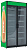  Шкаф холодильный ARKTO Max-1269-Eco-L-U (-6..+6, с канапе) на сайте Белторгхолод