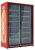 Шкаф холодильный ARKTO Plus-1375-Eco (+1..+10, двери купе) на сайте Белторгхолод