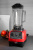 Блендер Rosso HS-010 PRO на сайте Белторгхолод