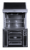 Гриль-мангал GRILL MASTER УММ/3 (ROBATA) арт. 11321 на сайте Белторгхолод
