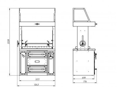 Гриль-мангал GRILL MASTER УММ/1 (BASE) арт. 11322 на сайте Белторгхолод