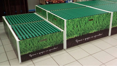 Подиум овощной металлический  Stahler Garden H=600 L=1200 G=800 (N-AA 04608012) на сайте Белторгхолод