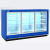 Шкаф морозильный Italfrigo MILAN S D3 2343 на сайте Белторгхолод