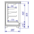 Шкаф морозильный Italfrigo MILAN S D3 2343 на сайте Белторгхолод