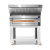 Печь для пиццы Cuppone Donatello DN935/1D