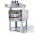 Печь для пиццы Cuppone Donatello DN435/2CD