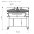 Печь для пиццы Italforni BULL BL L Y010