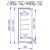 Витрина пристенная Italfrigo RIMINI L9 DG 2500 на сайте Белторгхолод Витрина пристенная Italfrigo RIMINI L9 DG 2500 на сайте Белторгхолод