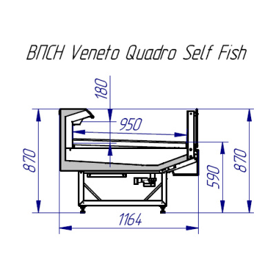 Витрина холодильная Italfrigo VENETO Quadro Self Fish 1250 на сайте Белторгхолод