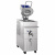Ферментатор Abat ФТ-40 серии LIGHT Ферментатор Abat ФТ-40 серии LIGHT