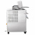Ферментатор Abat ФТ-40 серии LIGHT Ферментатор Abat ФТ-40 серии LIGHT