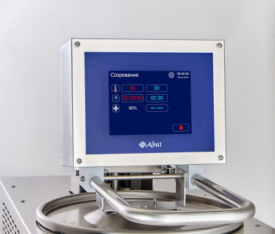 Ферментатор Abat ФТ-40 серии LIGHT