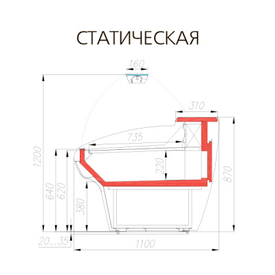 Витрина холодильная Carboma BAVARIA ВХСр-2,0 Carboma G110 (G110 SV 2,0-1) на сайте Белторгхолод