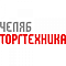 ЧелябТоргТехника