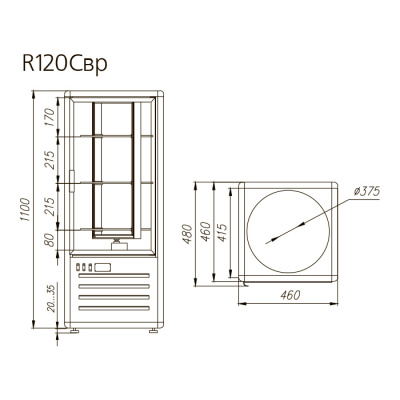 Шкаф холодильный Carboma LATIUM D4 VM 120-2 (R120Cвр Люкс коричнево-золотой, 1/2, INOX) на сайте БелТоргХолод