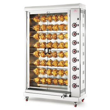 Гриль электрический CB E-48P-S8