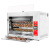 Профессиональная печь CB CHEF 1008 Профессиональная печь CB CHEF 1008