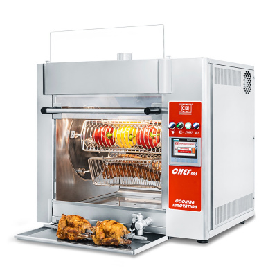 Профессиональная печь CB CHEF 505