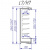 Витрина пристенная Italfrigo RIMINI L7 2500 на сайте Белторгхолод Витрина пристенная Italfrigo RIMINI L7 2500 на сайте Белторгхолод