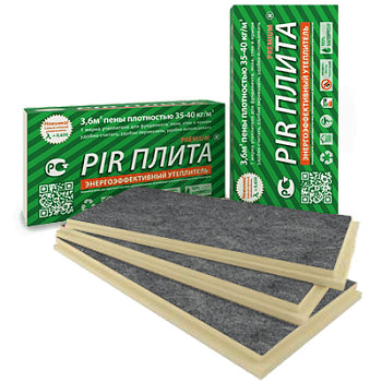  PIR Плита® ПрофХолод Glass 350 pp Xtreme (битумный стеклохолст) на сайте Белторгхолод