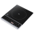 Плита индукционная Airhot IP2000 SLIM