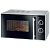 Микроволновая печь Airhot WP900-23L M