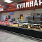 Супермаркет "Соседи" в Минске на ул. Гинтовта, 12