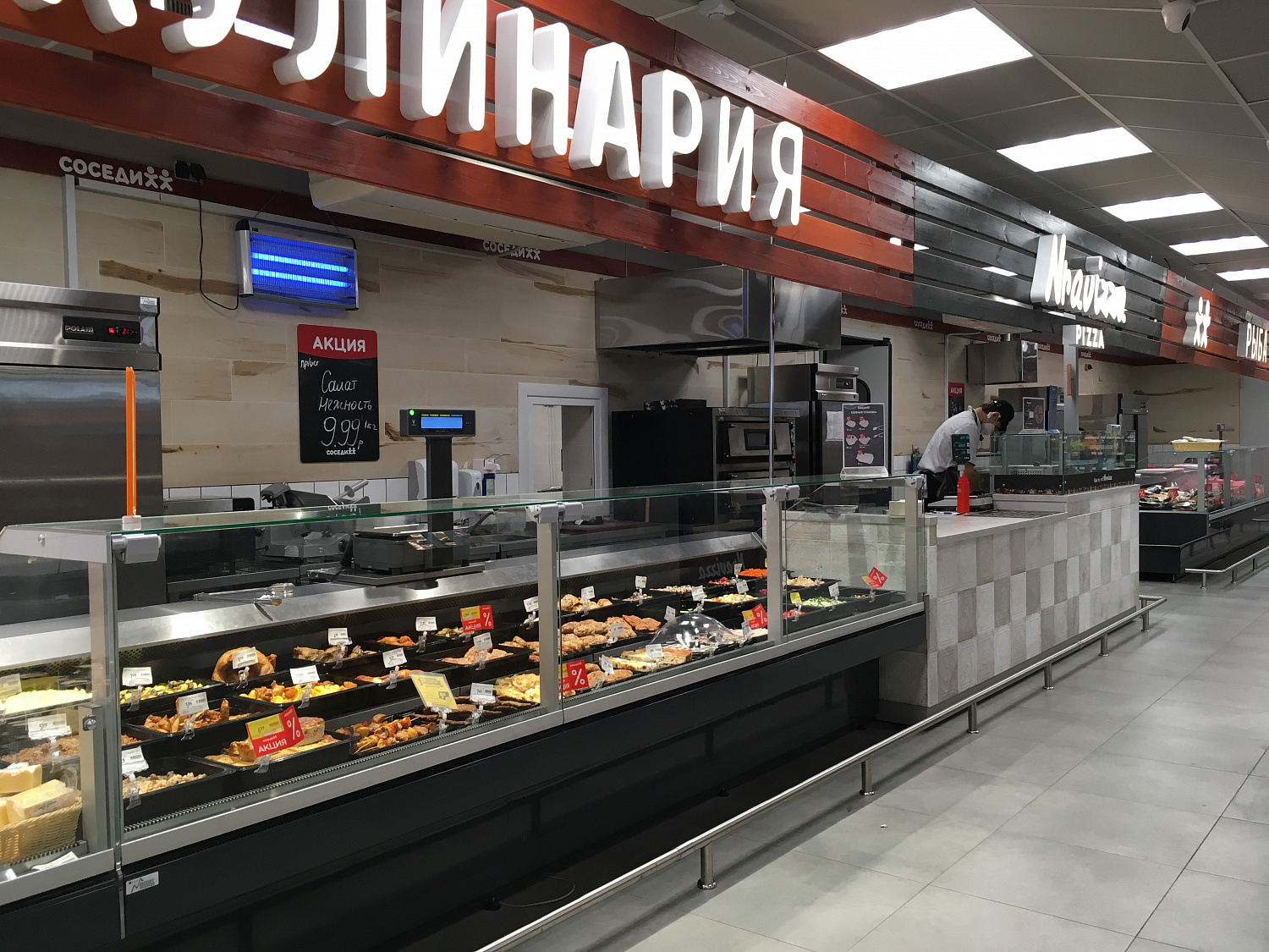 Супермаркет "Соседи" в Минске на ул. Гинтовта, 12