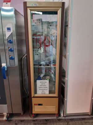 Шкаф холодильный Carboma LATIUM D4 VM 400-1 (R400C Люкс коричнево-золотой, 1/2, INOX) на сайте БелТоргХолод