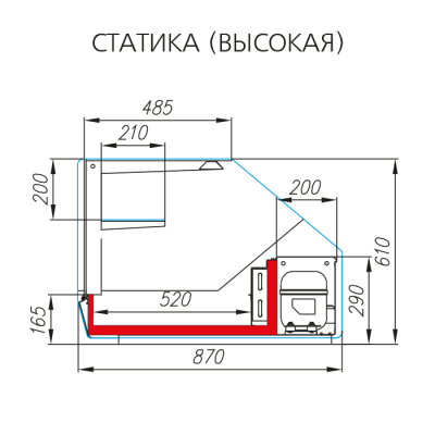 Витрина холодильная Carboma ARGO 2 AC87 SV 1,0-11 на сайте Белторгхолод