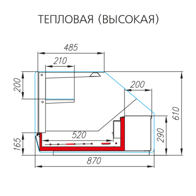 Витрина тепловая Carboma ARGO 2 AC87 SH 1,0-11 на сайте Белторгхолод