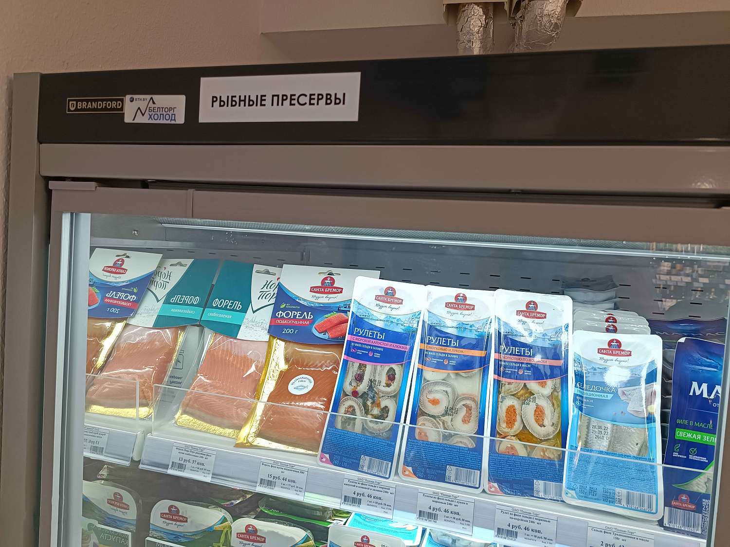 Минимаркет "Любимый" в Полоцке на ул. Е. Полоцкой, 56